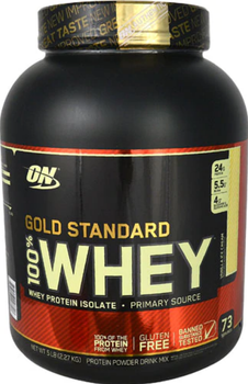 Протеїн Optimum Nutrition 100% Whey Gold Standard 2270 грам Ванільне морозиво (101426-18)