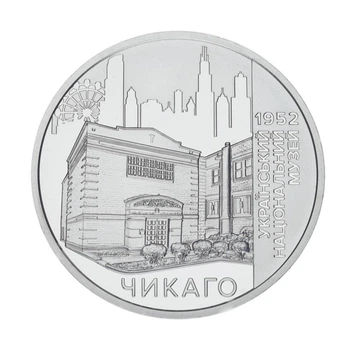 Медаль Украина Памятная медаль 2022 UNC Украинский национальный музей в г. Чикаго