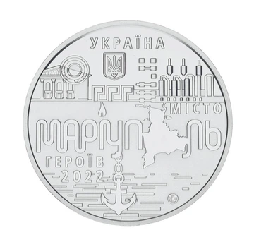 Медаль Украина Памятная медаль 2022 UNC Город героев - Мариуполь