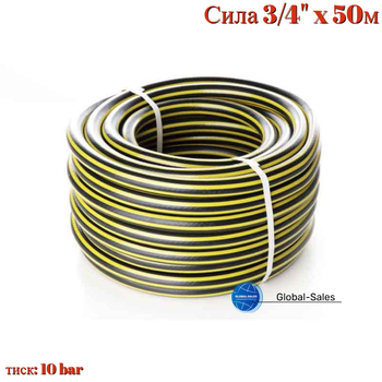 Поливальний шланг Сила 3/4" x 50 м садиба (550620)