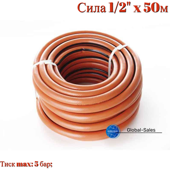 Шланг поливочный Сила 1/2" x 50 м цветник (550655)
