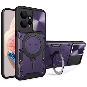 Ударостійкий чохол Bracket Ringstand із захисною шторкою для камери на Xiaomi Redmi Note 12 4G (Purple) Epik (191497)