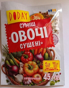 Приправа Море специй Смесь овощи сушеные кусочки 45 г без соли