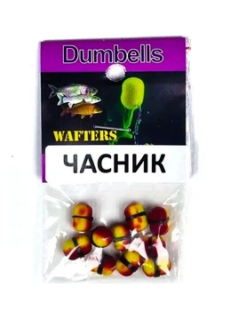 Міні бойли плаваючі ультрафіолетові пилу Wafters-Dumbells UV Fluo 7X10мм Часник