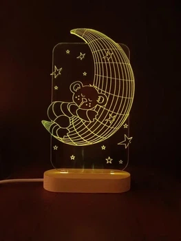 Ночник детский LAMP 3D-11 Полумесяц ночное освещение, детское освещение, лампа ночная