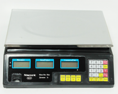 Весы 50 кг 4V Nocasonik NK-50 Для дома, Для гостиниц