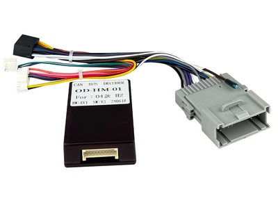 Переходник для магнитол 9", 10.1" Hummer H2, H3 AWM 170-071