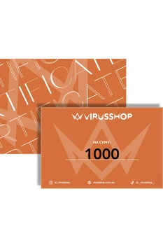 Подарунковий Сертифікат 1000 грн (10094)
