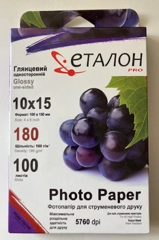 Фотопапір Еталон глянсовий 100 аркушів 10x15см. щільність 180 г/м2