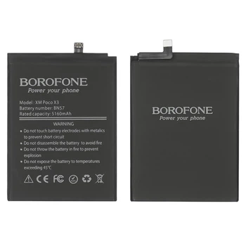 Аккумулятор BN57 для Xiaomi Poco X3, Poco X3 Pro, (Borofone)