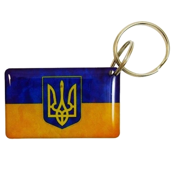 Брелок EM-Marin UKRAINE (Тризуб)