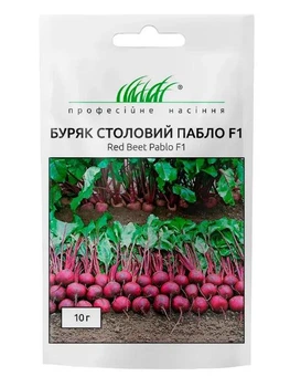 Семена Свекла столовая Пабло F1 Bejo Zaden 10 г