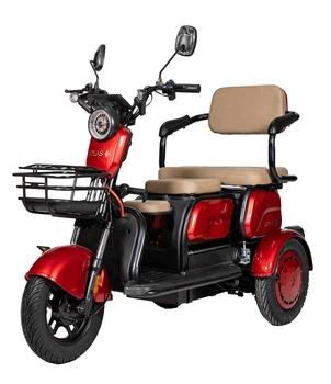 Електроскутер ATLAS Elegant Trike 800W 48V20Ah Red