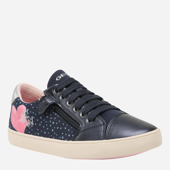 Trampki młodzieżowe