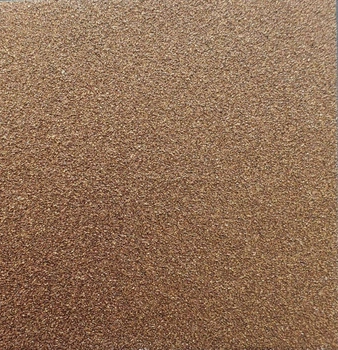 Краска с металлической стружкой Maxima graphite enamel по металлу 3в1 Шоколадная (0.75 кг)