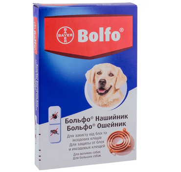 Ошейник Elanco (Bayer) Bolfo от блох и клещей для больших собак, 65 см