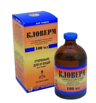 Кловерм розчин для ін'єкцій, 100 мл