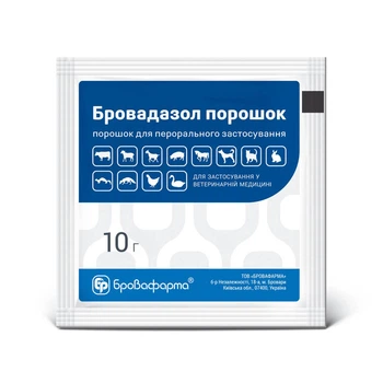 Бровадазол гранулы, 10 гр