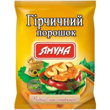 Горчичный порошок Ямуна 100 г