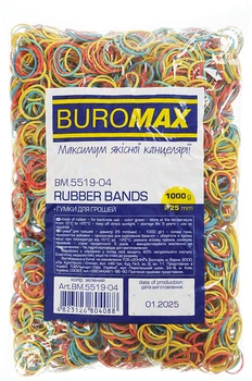 Резинки для денег Buromax ассорти 1000 г (BM.5519-04)