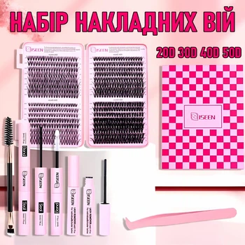 Комплект для нарощування кластерних вій вдома 20D 30D 40D 50D Iseen набір накладних вій + пінцет, щіточка, клей та ремувер, рожевий (103658930)