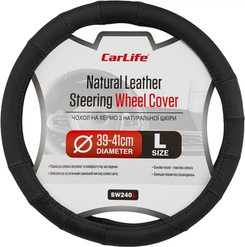 Чехол руля L кожа черный 39-41см. (CarLife) SW240L (SW240L)