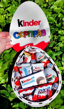 Бокс Кіндер сюрприз з солодощами Kinder (x001)