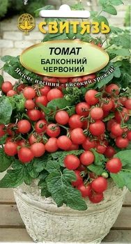 Семена на балкон томат красный, 10 семян Свитязь 39268