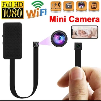 Міні камера WiFi Escam W15S з гнучким шлейфом 1080P, підтримка віддаленого перегляду