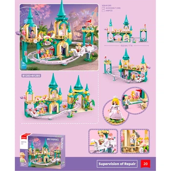 Конструктор SLUBAN, парк, дорога, фігурки, 448 деталей, коробка (M38-B1285)