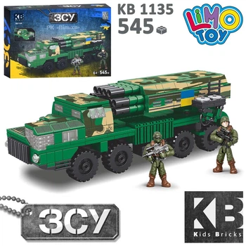 Конструктор військовий, машина, MLRS Vilkha, фігурки, 545 деталей KB 1135