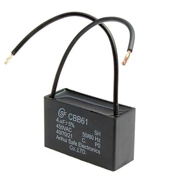 Конденсатор CBB61 4 mF, квадратний