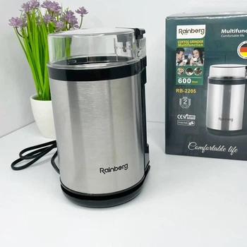 Кофемолка Rainberg RB 2205 600 Вт