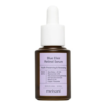 Сыворотка с ретинолом Meisani Blue Elixir Retinol Serum, 15 мл