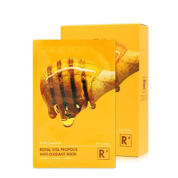 Набор антиоксидантних масок с экстрактом прополиса Dr.Ceuracle Royal Vita Propolis Antioxidant Mask, 30 мл * 10шт