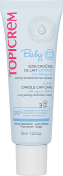 Експрес-догляд від молочних кірочок Topicrem Baby Cradle Flash Cap Care 40 мл (3700281705294)