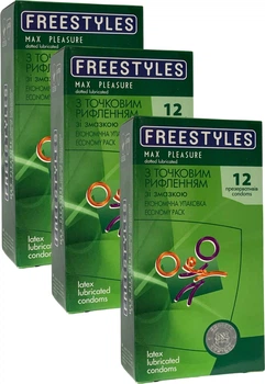 Презервативи Freestyles Max Pleasure 3 упаковки по 12 шт (ROZ6501053595)