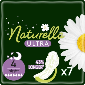 Гігієнічні прокладки Naturella Ultra Night 7 шт (4015400435846)