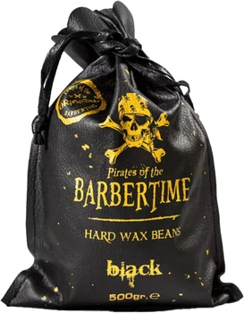Твердый воск для депиляции Barbertime Hard Wax Beans Black 500 г (8682815651275)