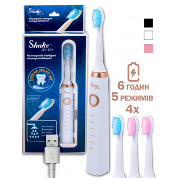 Электрическая зубная щетка Shuke sk-601 белый