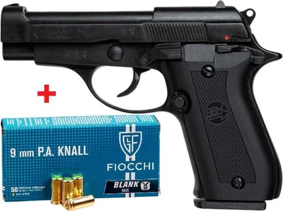 Пистолет сигнальный Bruni 84 (Beretta 84FS) + 50 шт холостых патронов Fiocchi