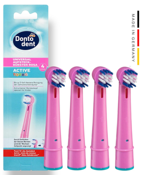 Детские насадки для зубной щетки DontoDent совместимы с Oral-B Braun Vitality|Active Young Kids Универсальные|4шт./уп. Розовые
