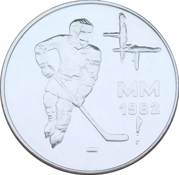 Монета Финляндия 50 марок 1982 «Хоккей» Серебро AU-UNC (KM#60)