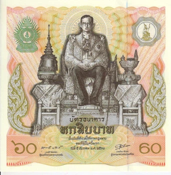Банкнота Таїланд 60 бат 1987 UNC квадратна (P93)