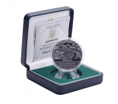 Монета Україна 10 гривень 2021 Срібло Proof Київська фортеця