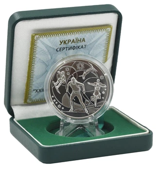 Монета Украина 10 гривен 2014 Серебро UNC XXII зимние Олимпийские игры в Сочи 2014 года (Ag 925, унция)