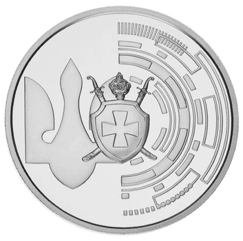 Монета Украина 5 гривен 2024 UNC Управление государственной охраны Украины