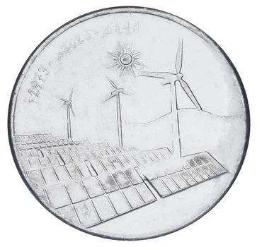 Монета Алжир 10 динаров 2023 UNC