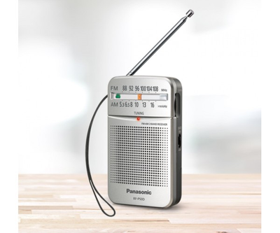 Радиоприемник Panasonic RF-P50EG