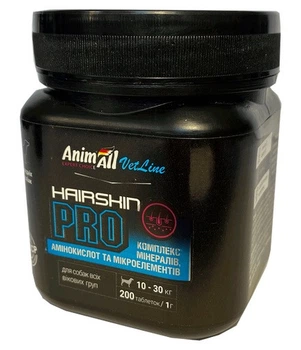 AnimAll VetLine Hair Skin PRO от болезней кожного покрова для средних пород собак 200 таб х 1 г